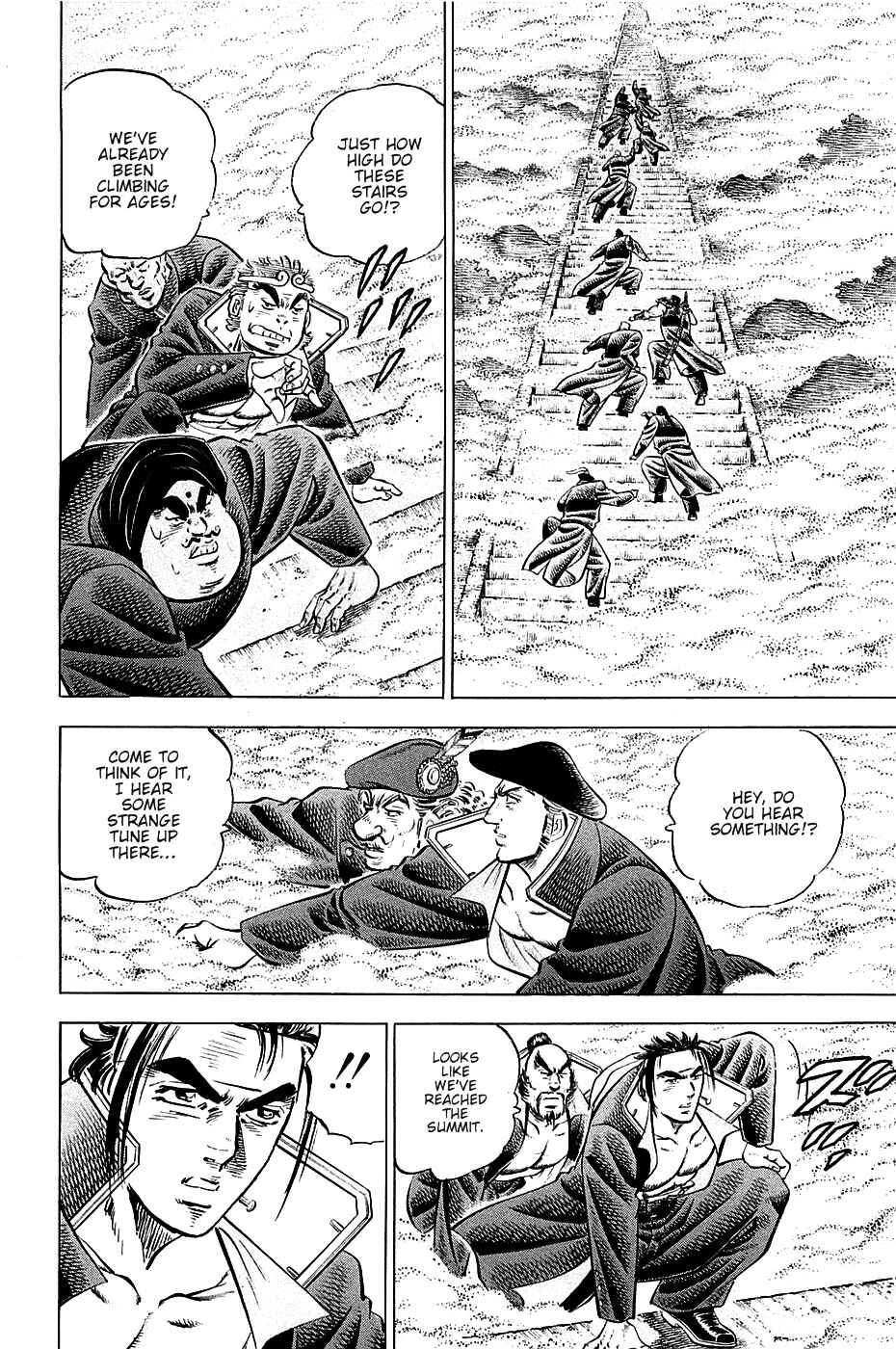 Page 10 Chapter 51 Akatsuki!! Otokojuku