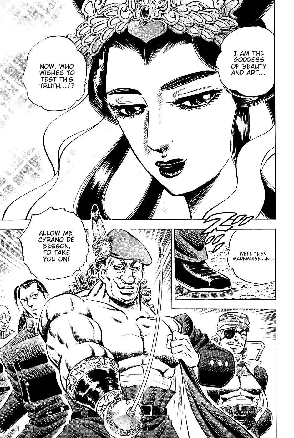 Page 13 Chapter 51 Akatsuki!! Otokojuku