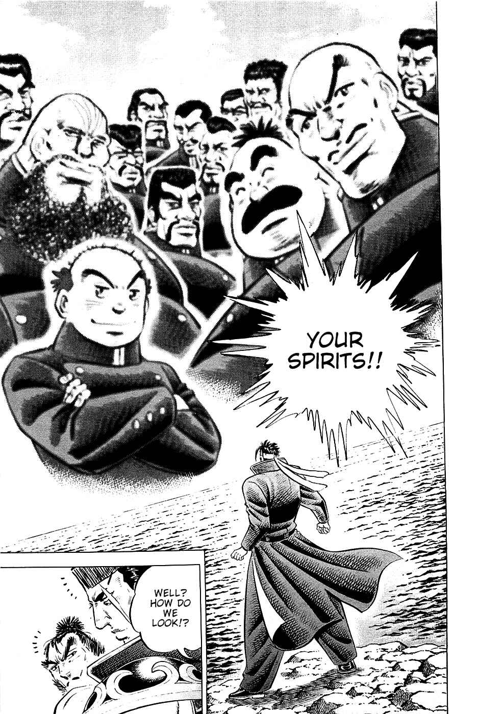 Page 4 Chapter 51 Akatsuki!! Otokojuku