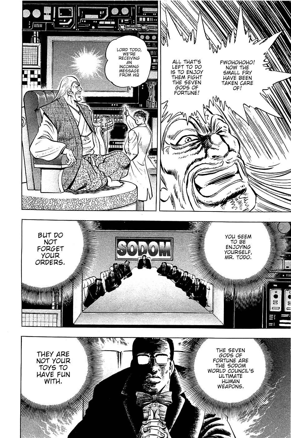Page 6 Chapter 51 Akatsuki!! Otokojuku