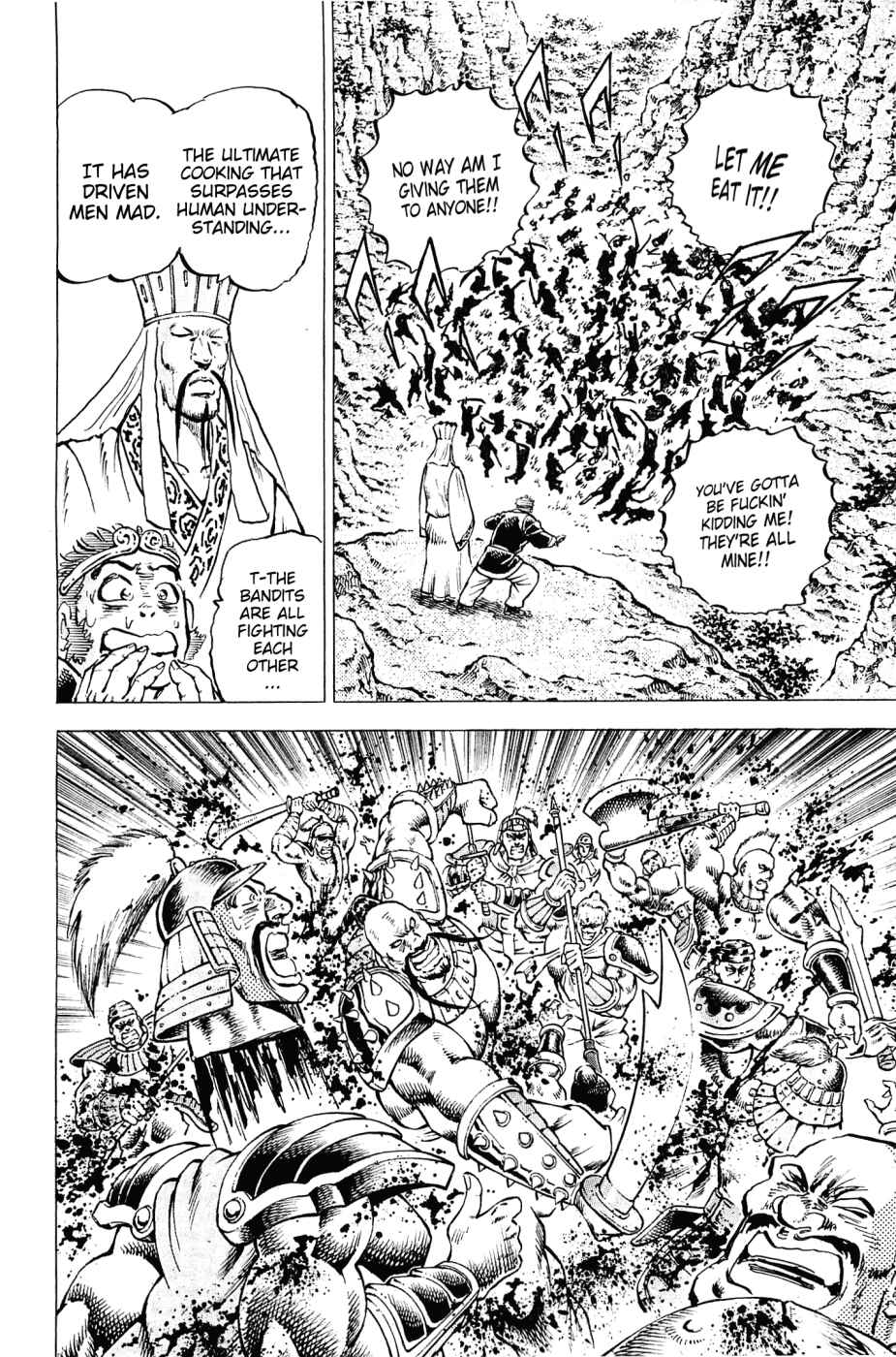 Page 12 Chapter 166 Akatsuki!! Otokojuku