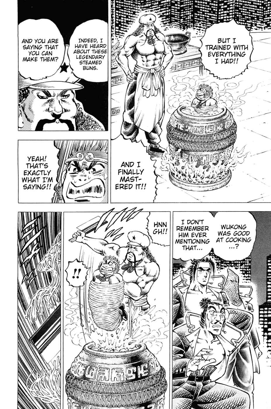 Page 14 Chapter 166 Akatsuki!! Otokojuku