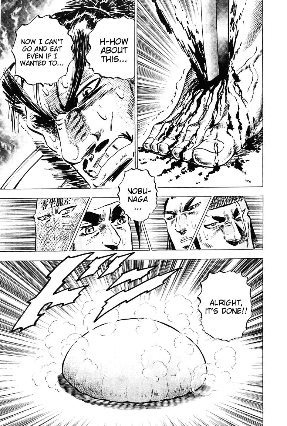 Page 19 Chapter 166 Akatsuki!! Otokojuku
