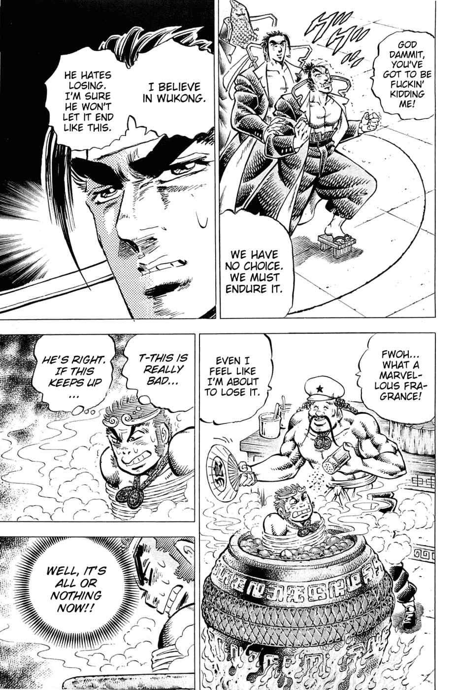 Page 4 Chapter 166 Akatsuki!! Otokojuku