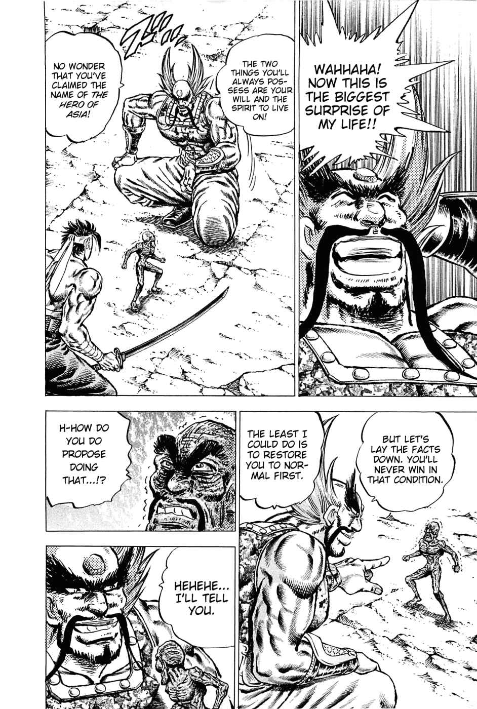 Page 14 Chapter 129 Akatsuki!! Otokojuku