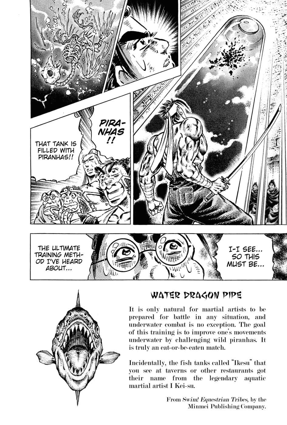 Page 20 Chapter 129 Akatsuki!! Otokojuku