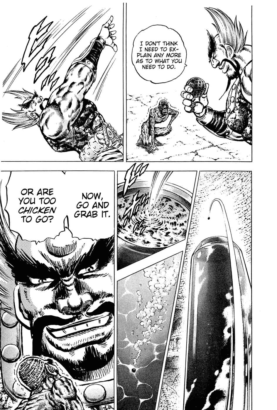 Page 21 Chapter 129 Akatsuki!! Otokojuku