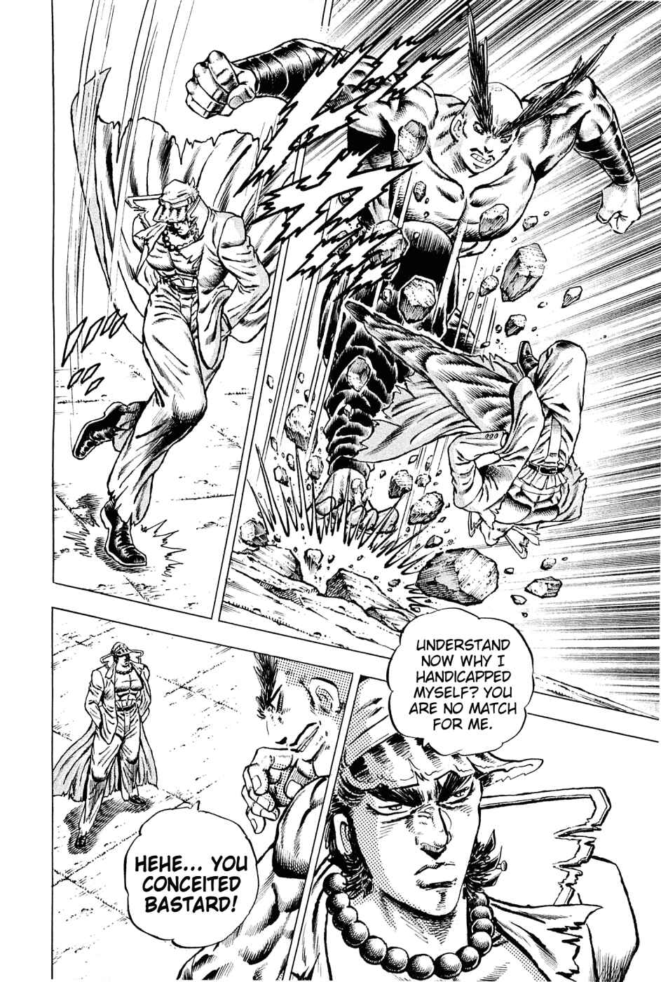 Page 13 Chapter 115 Akatsuki!! Otokojuku