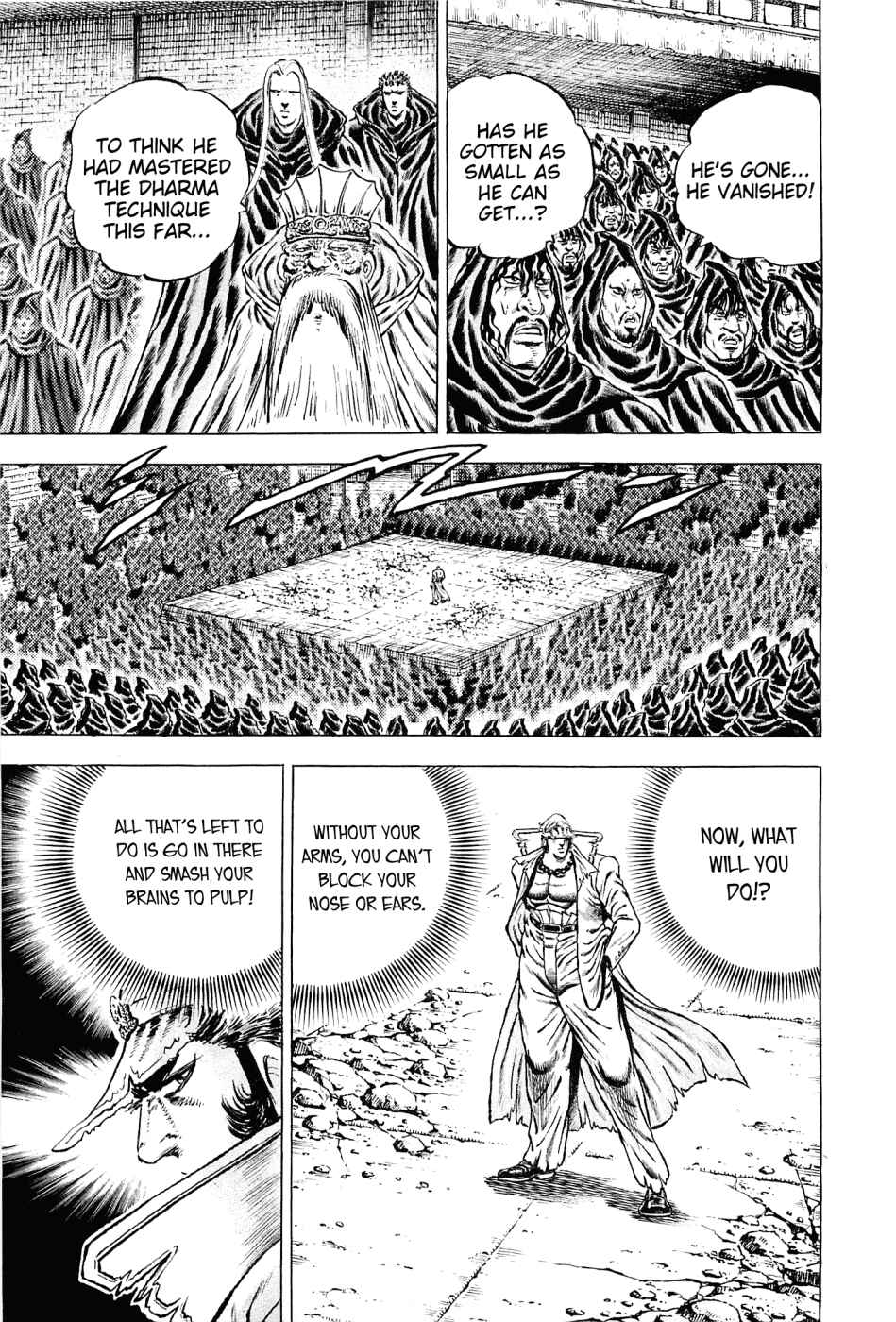 Page 16 Chapter 115 Akatsuki!! Otokojuku