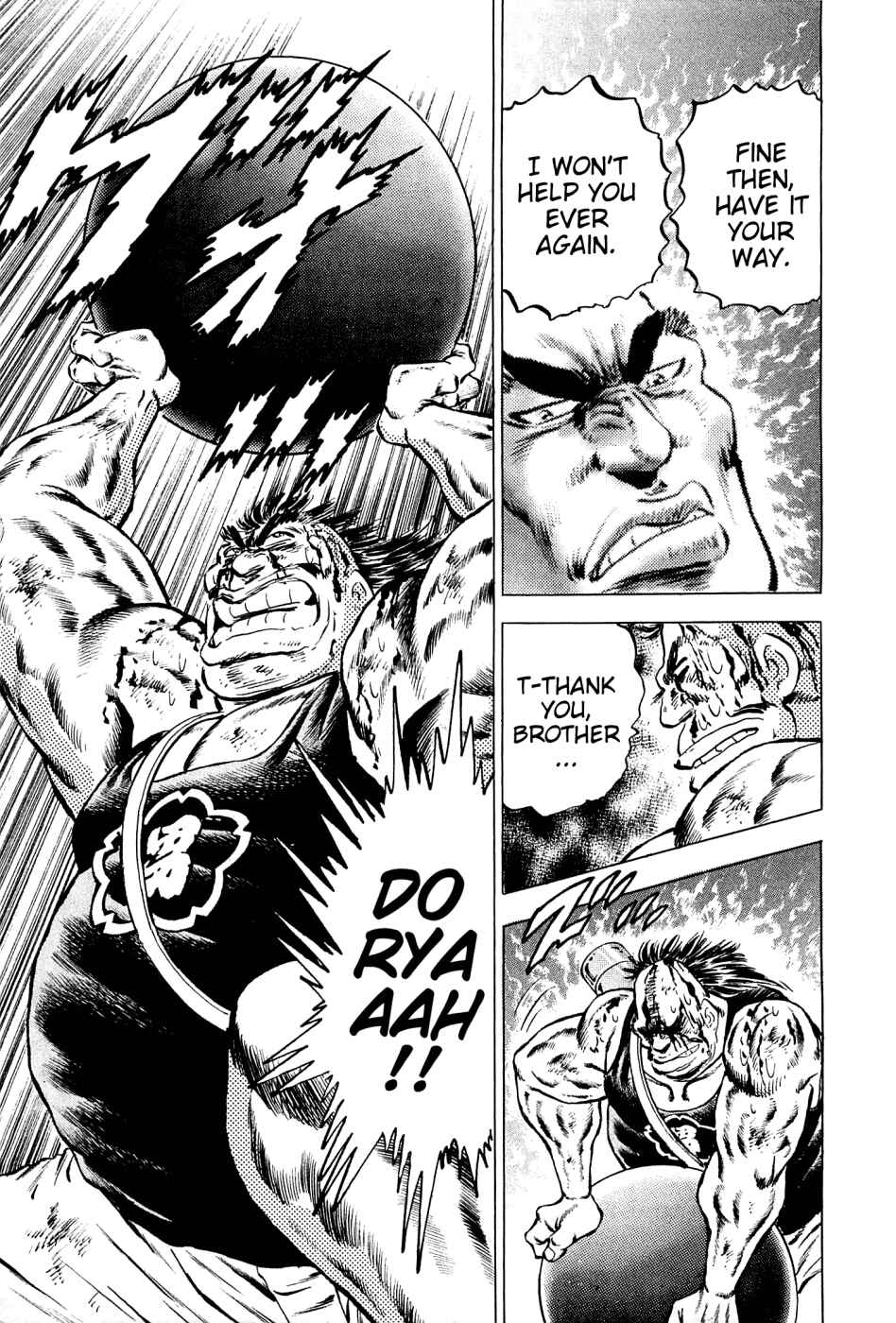Page 12 Chapter 145 Akatsuki!! Otokojuku