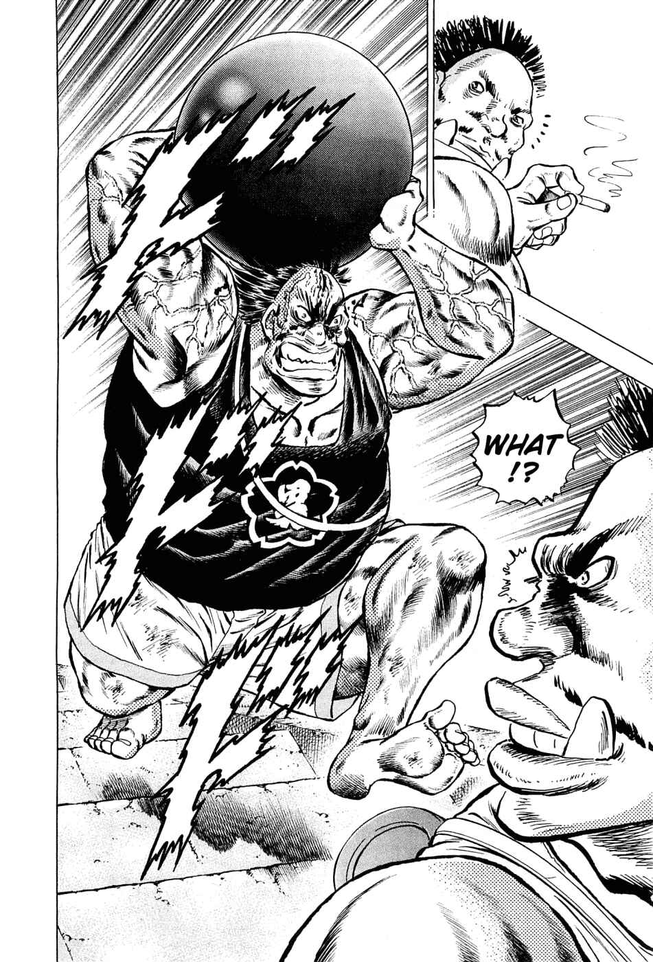 Page 13 Chapter 145 Akatsuki!! Otokojuku