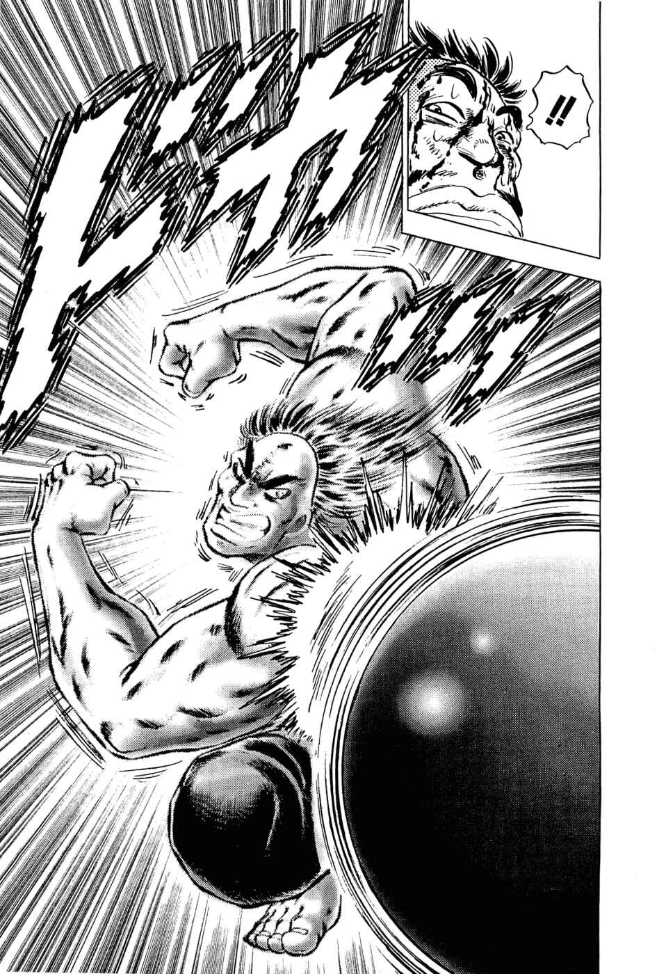 Page 16 Chapter 145 Akatsuki!! Otokojuku