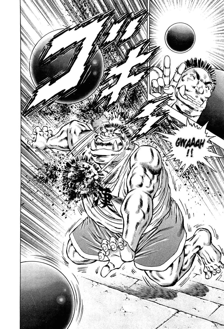Page 25 Chapter 145 Akatsuki!! Otokojuku