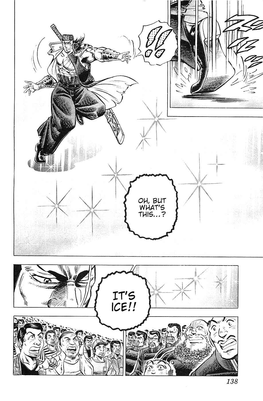 Page 6 Chapter 38 Akatsuki!! Otokojuku
