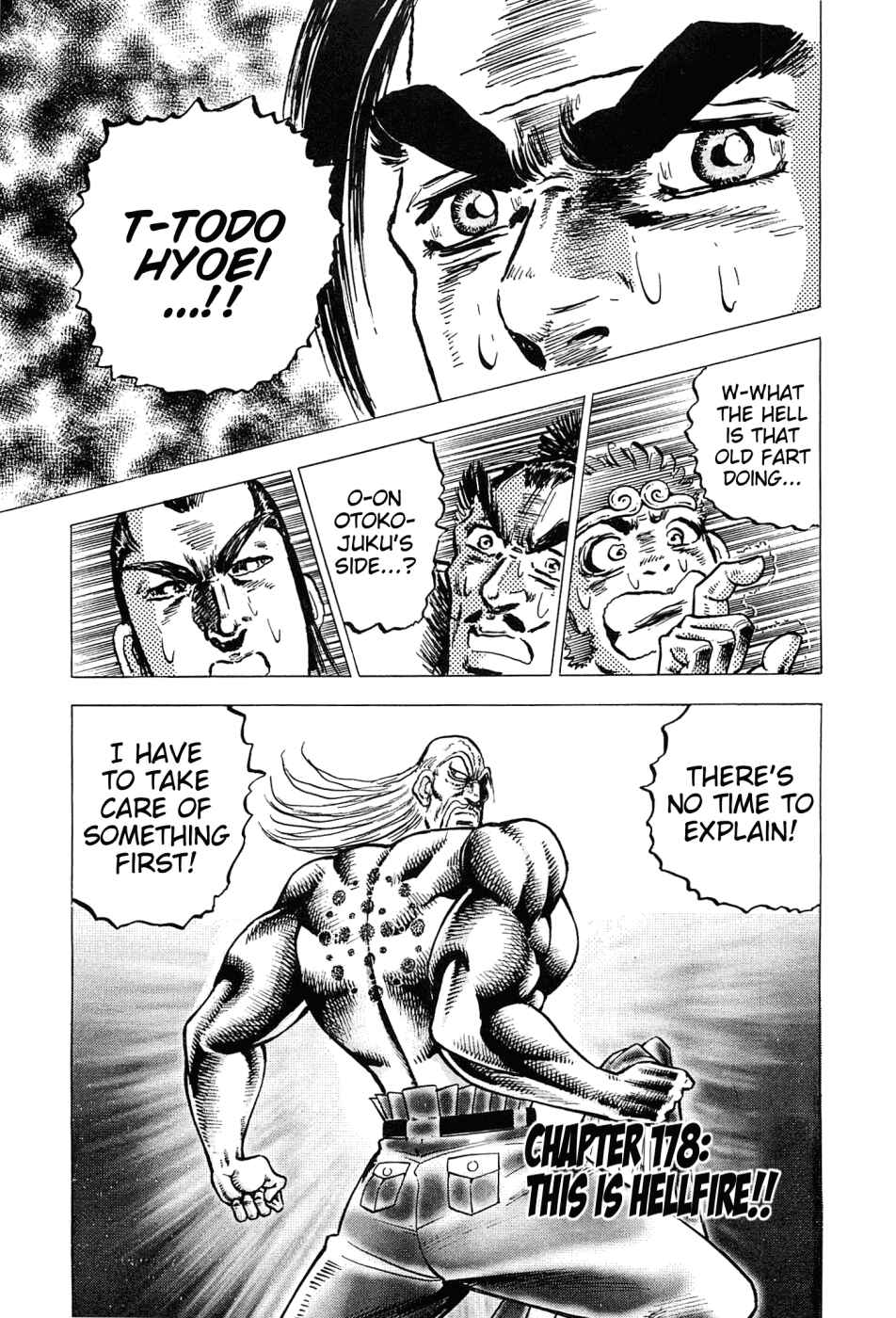 Page 1 Chapter 178 Akatsuki!! Otokojuku