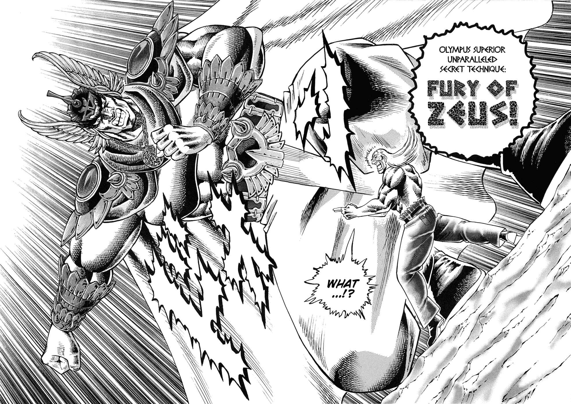 Page 10 Chapter 178 Akatsuki!! Otokojuku