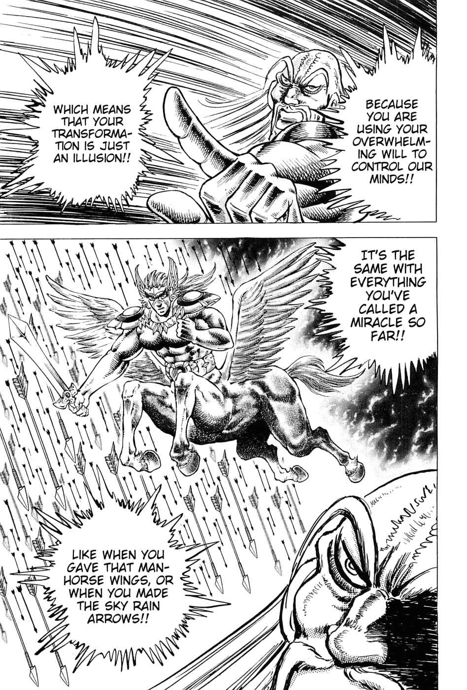 Page 12 Chapter 178 Akatsuki!! Otokojuku