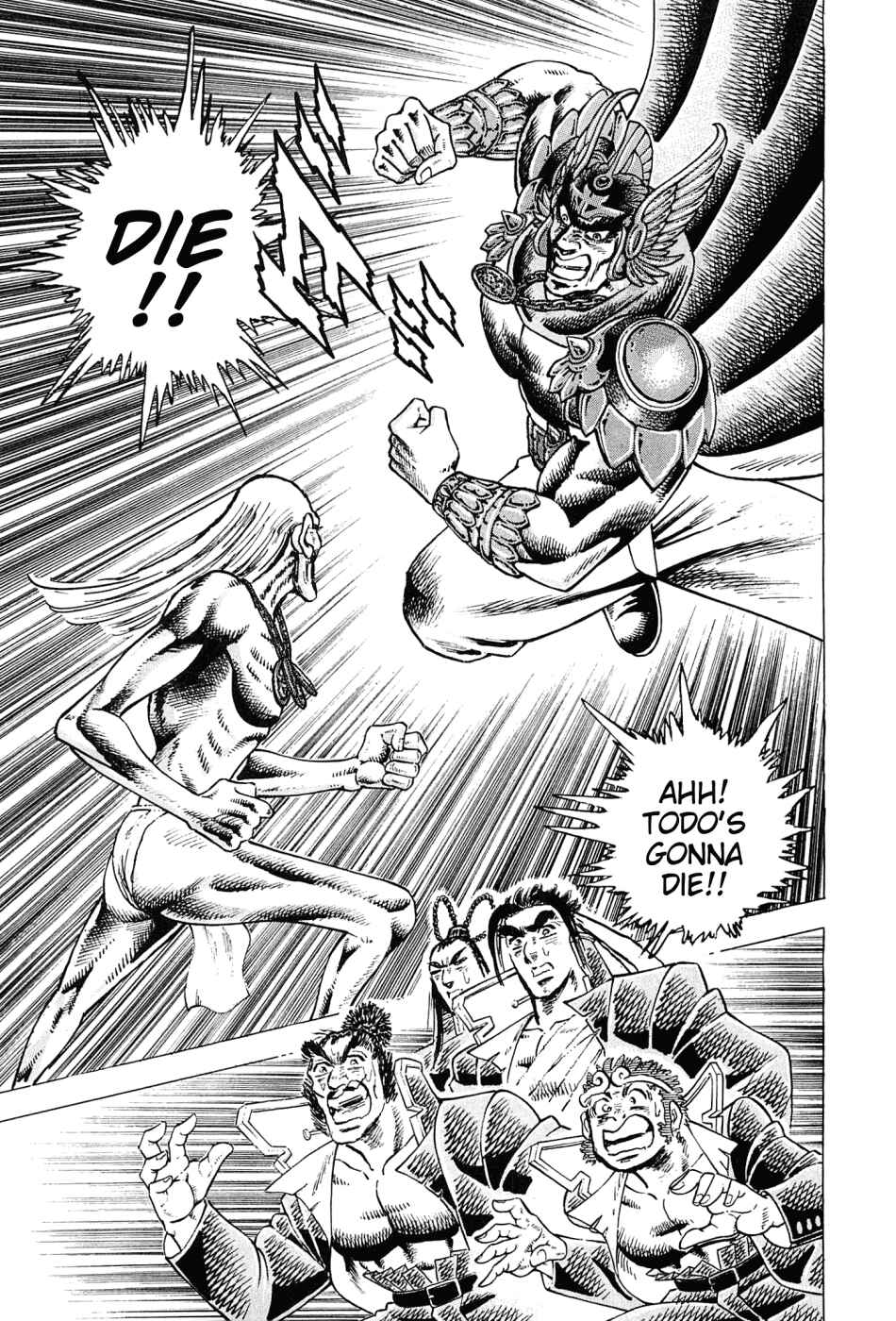 Page 20 Chapter 178 Akatsuki!! Otokojuku