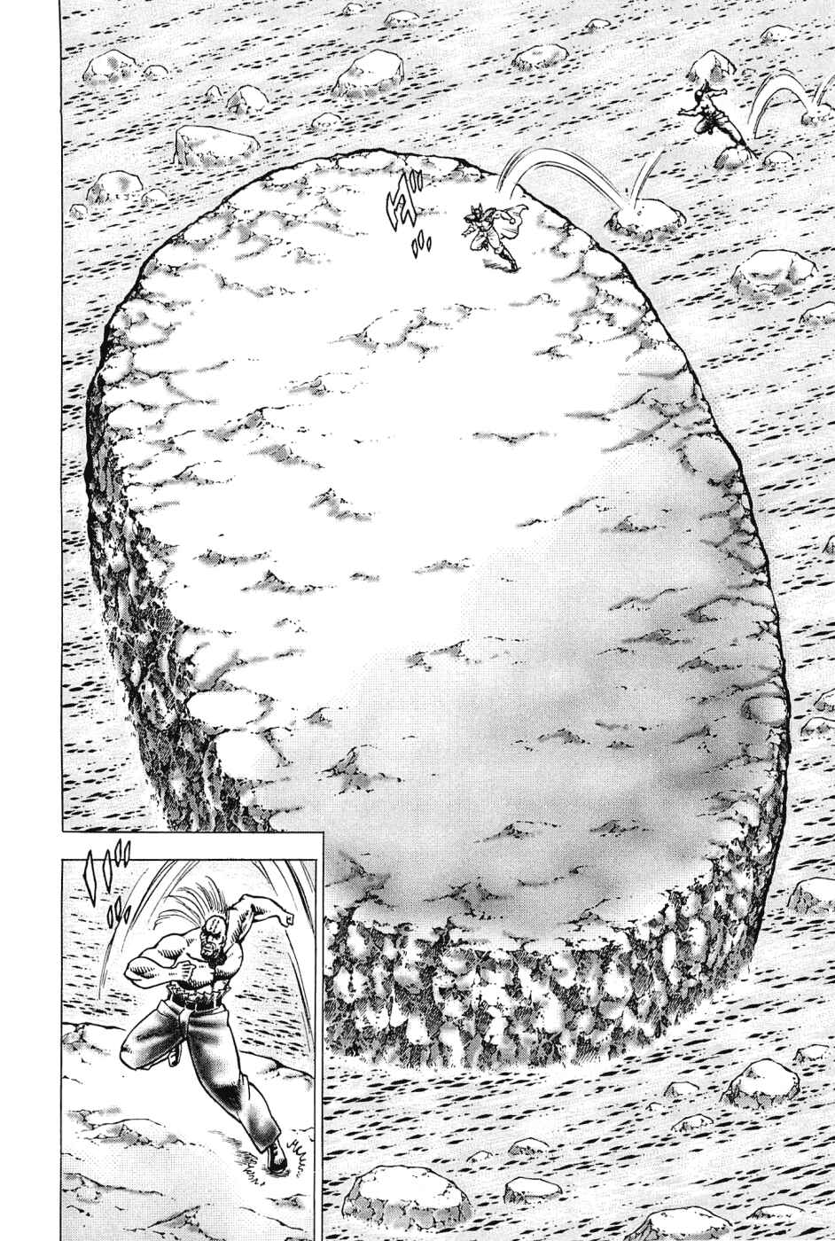Page 8 Chapter 178 Akatsuki!! Otokojuku