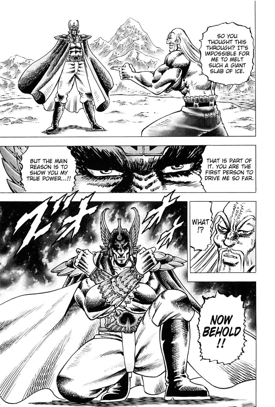 Page 9 Chapter 178 Akatsuki!! Otokojuku