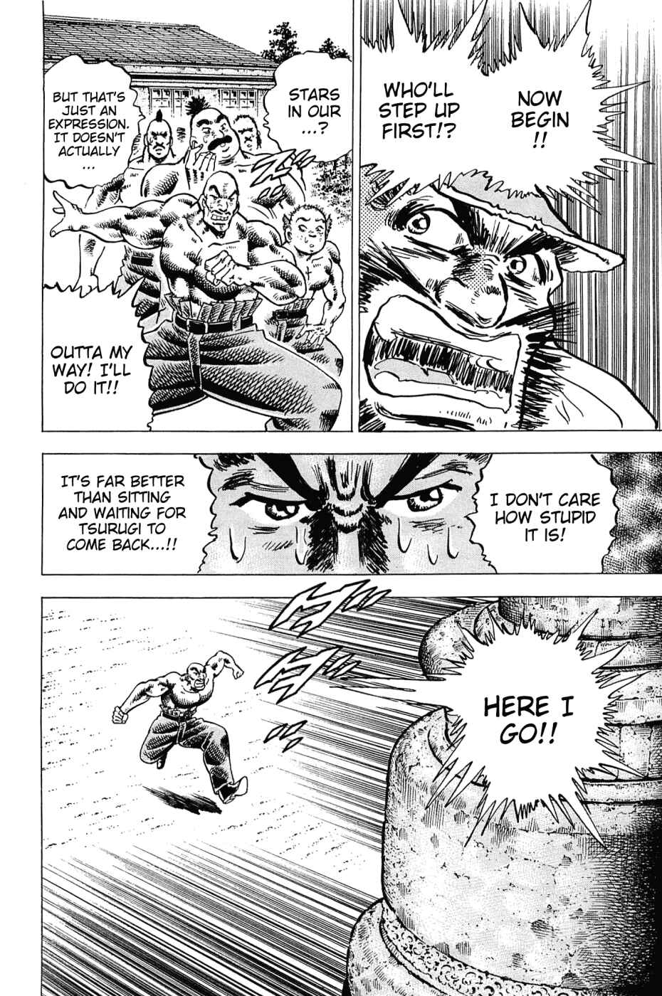 Page 17 Chapter 182 Akatsuki!! Otokojuku