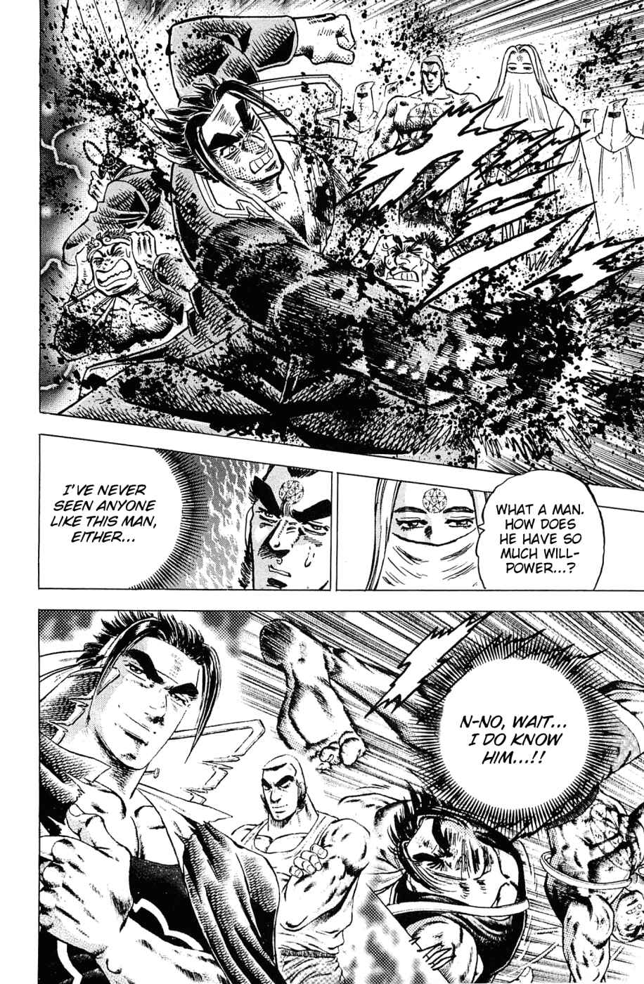 Page 19 Chapter 182 Akatsuki!! Otokojuku