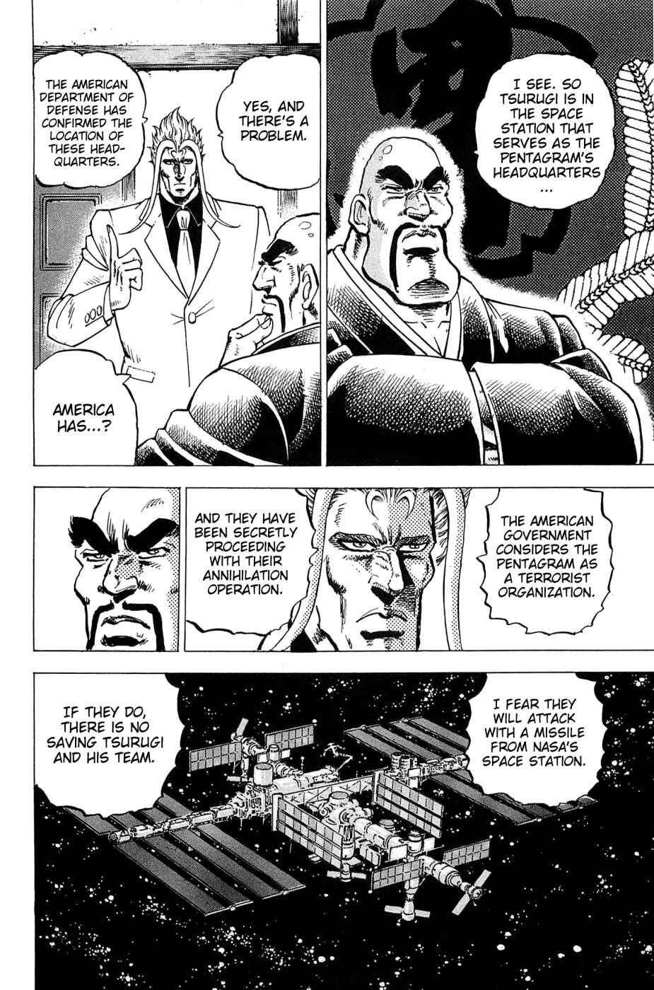 Page 9 Chapter 182 Akatsuki!! Otokojuku