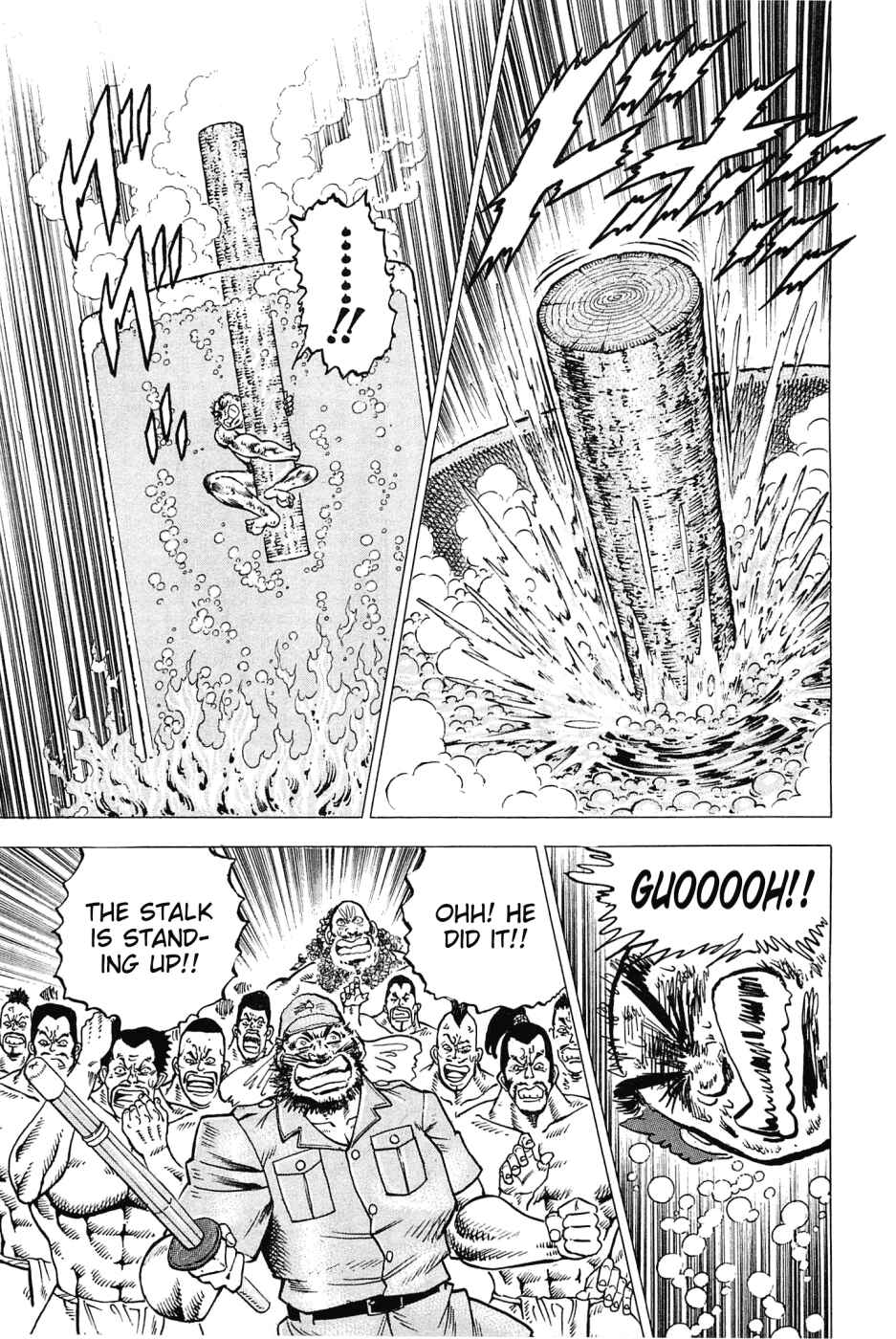 Page 12 Chapter 171 Akatsuki!! Otokojuku