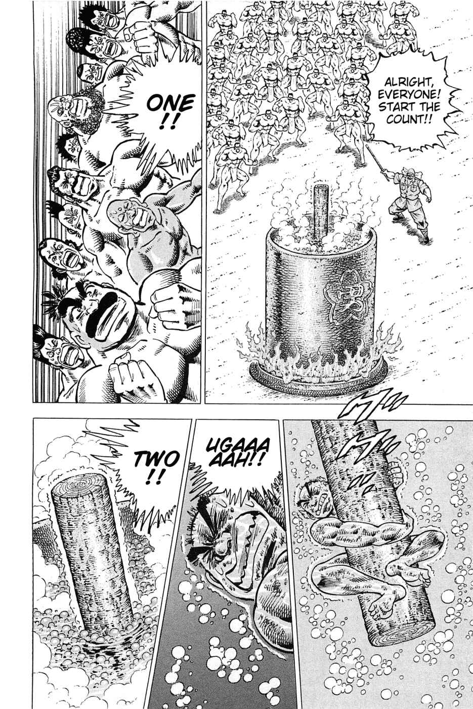 Page 13 Chapter 171 Akatsuki!! Otokojuku