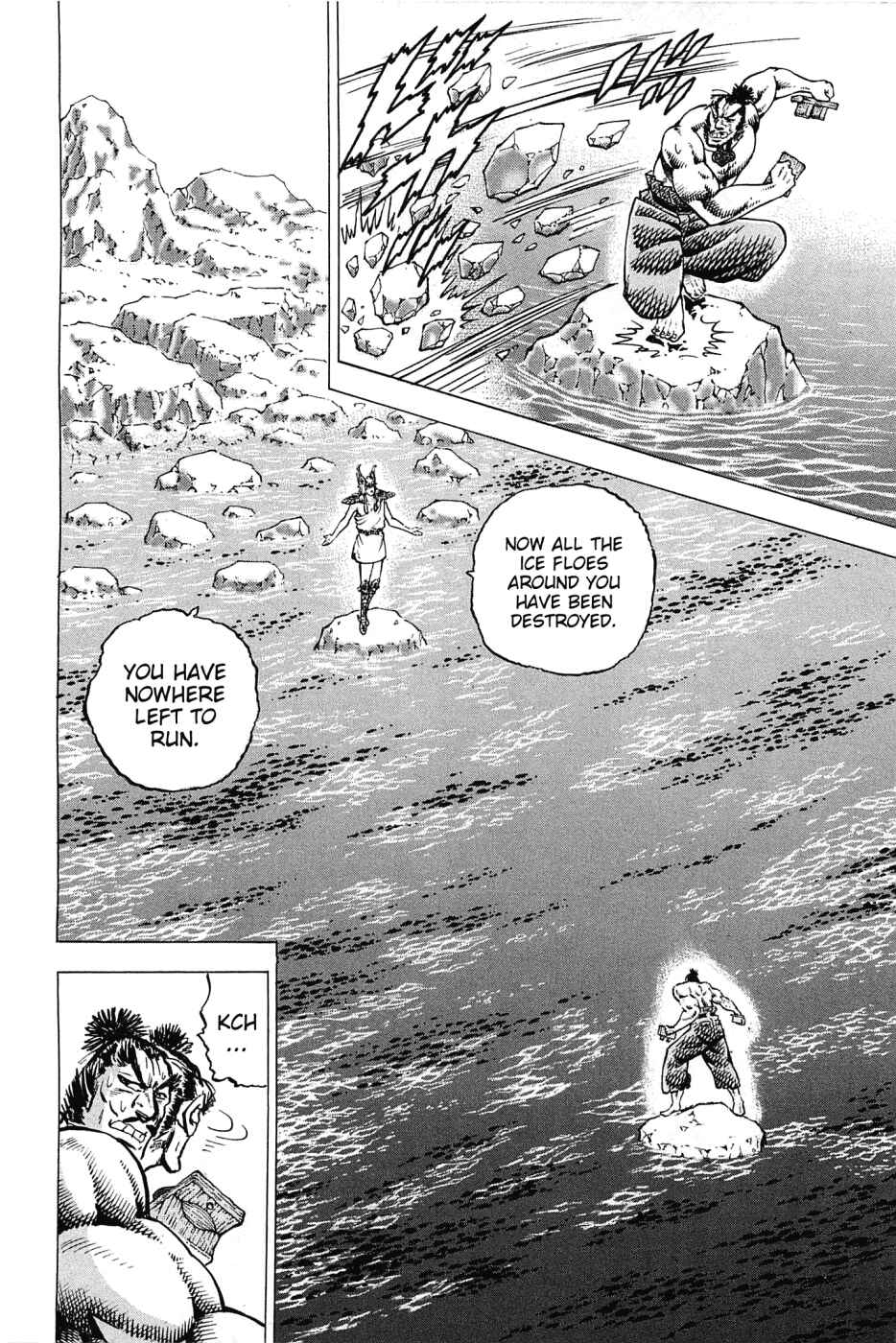 Page 19 Chapter 171 Akatsuki!! Otokojuku