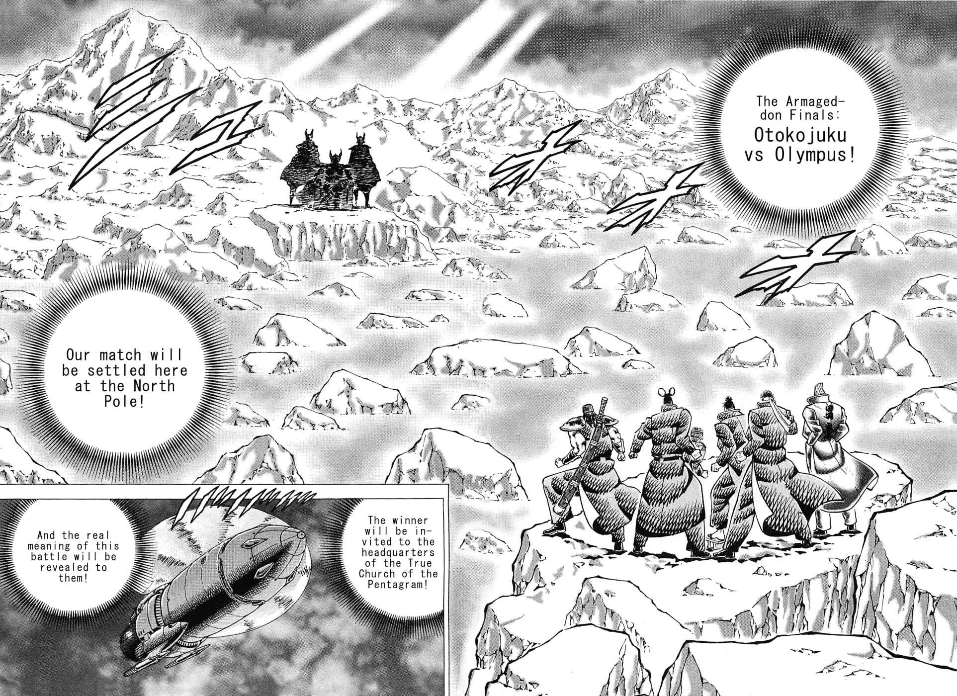 Page 2 Chapter 171 Akatsuki!! Otokojuku