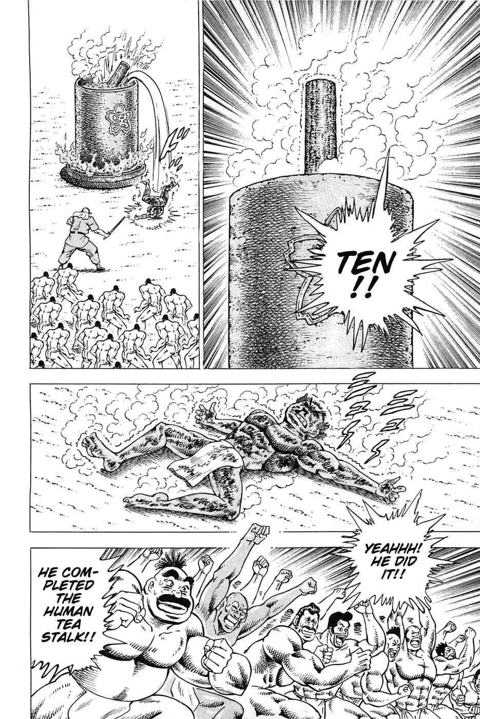 Page 21 Chapter 171 Akatsuki!! Otokojuku