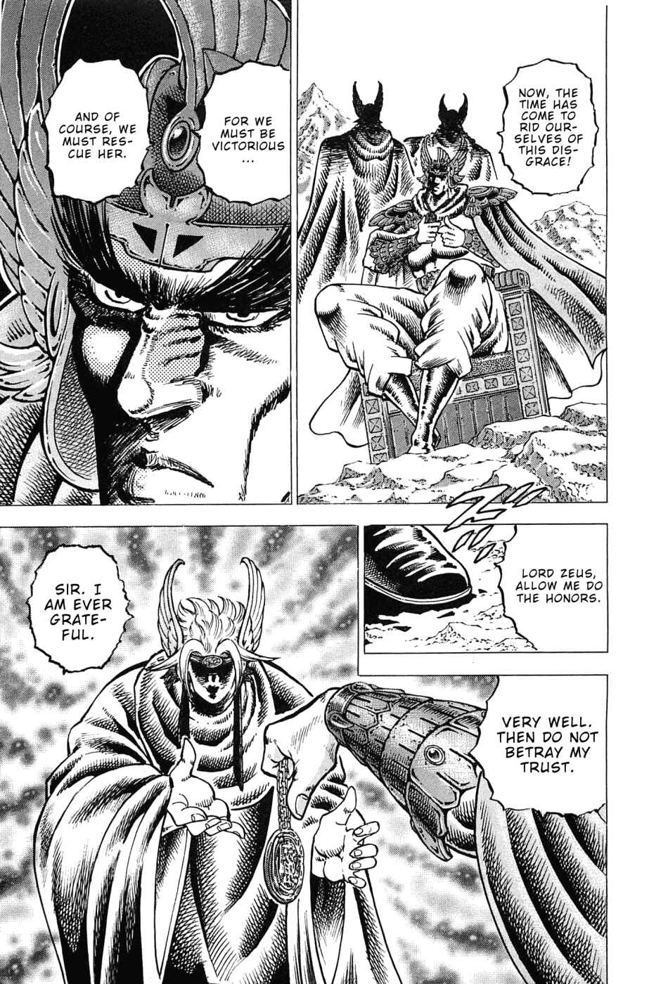 Page 4 Chapter 171 Akatsuki!! Otokojuku