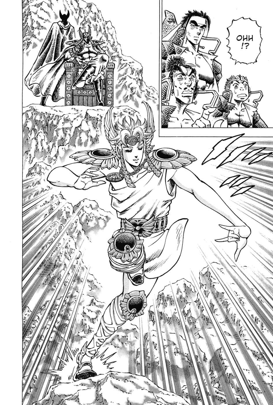 Page 5 Chapter 171 Akatsuki!! Otokojuku