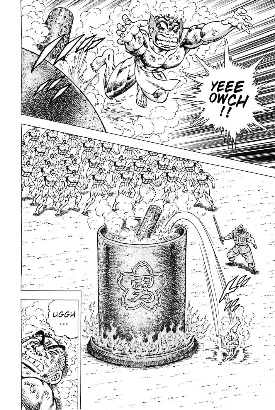 Page 9 Chapter 171 Akatsuki!! Otokojuku