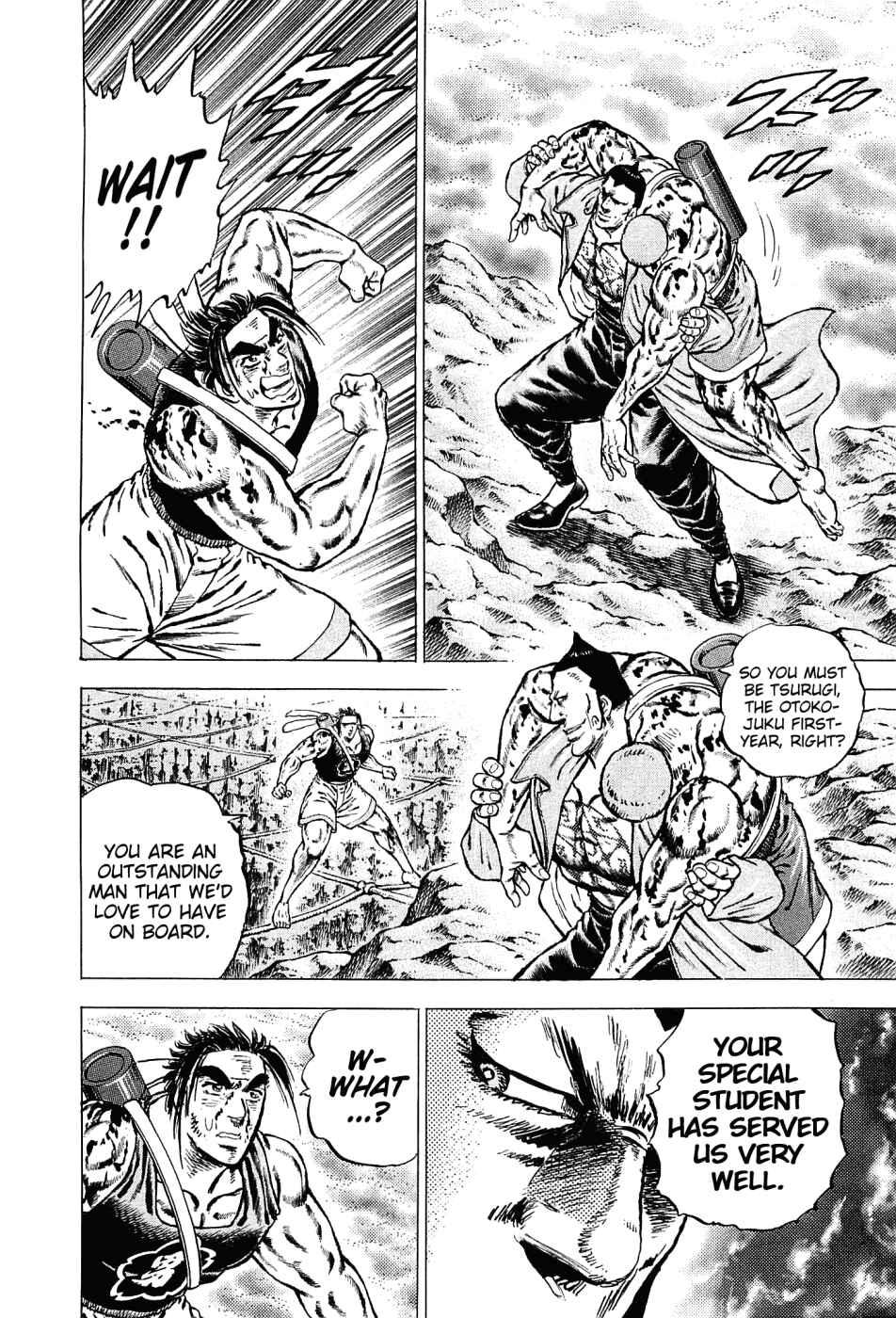 Page 10 Chapter 152 Akatsuki!! Otokojuku