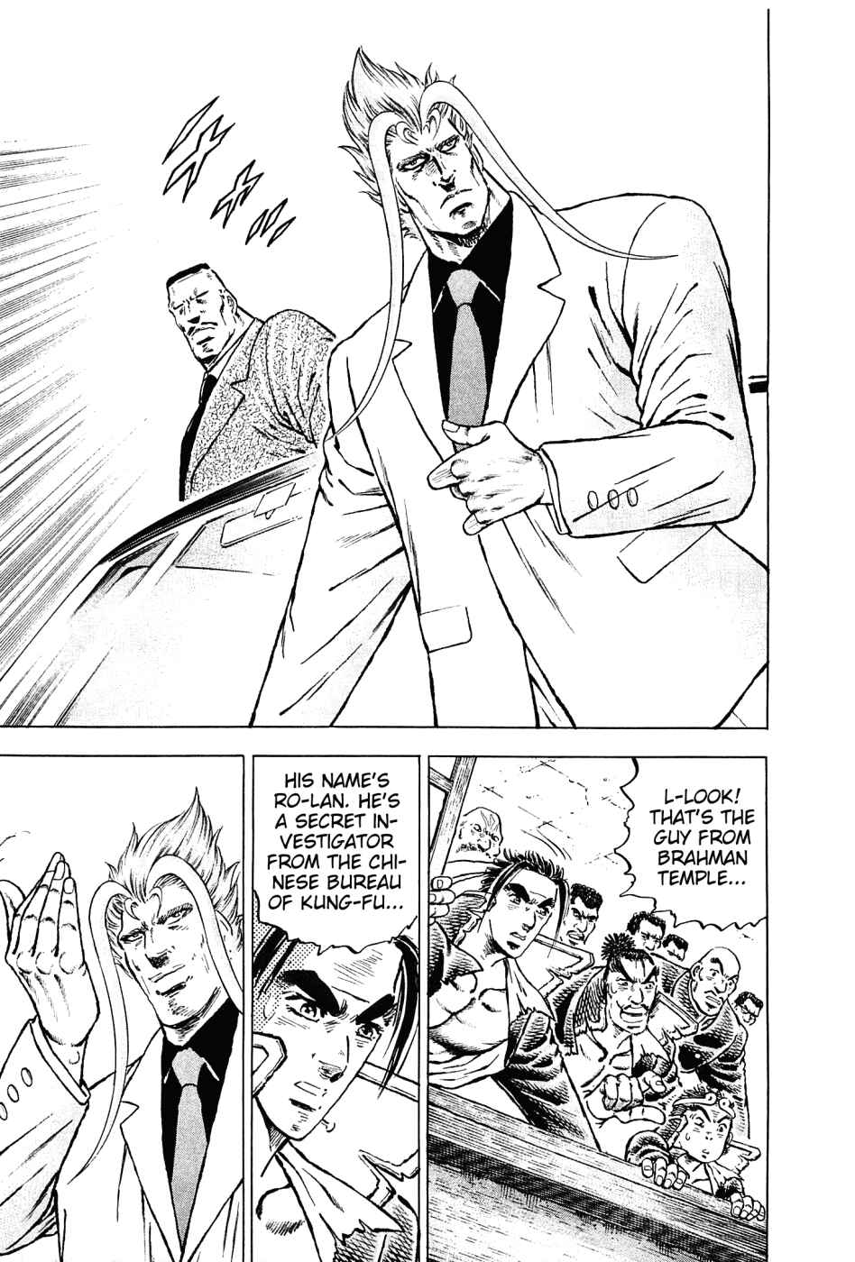 Page 21 Chapter 152 Akatsuki!! Otokojuku