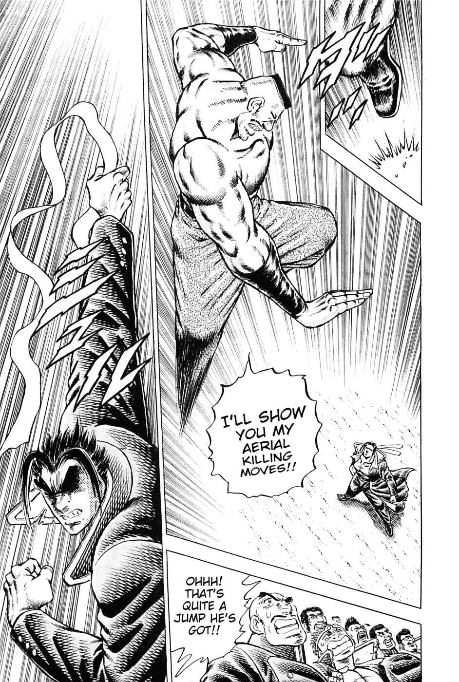 Page 27 Chapter 152 Akatsuki!! Otokojuku