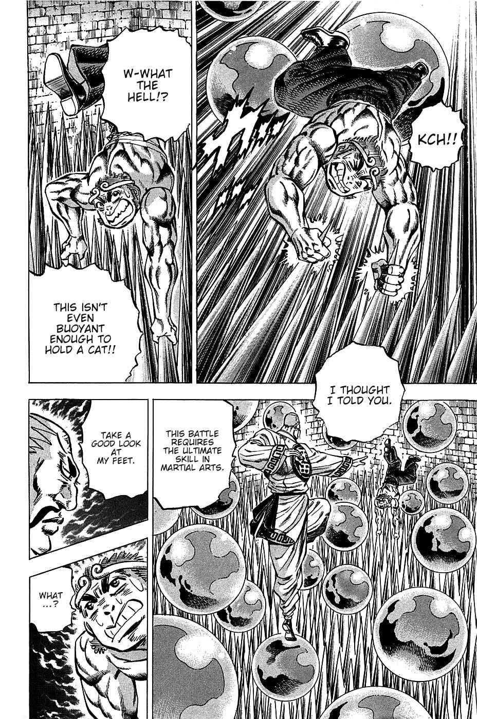 Page 10 Chapter 71 Akatsuki!! Otokojuku