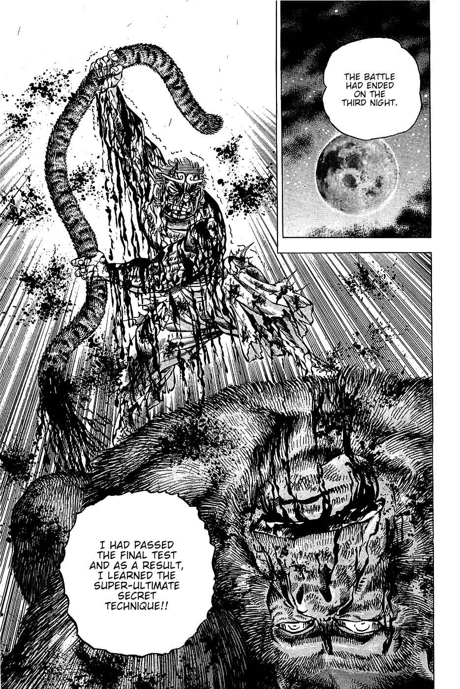 Page 19 Chapter 71 Akatsuki!! Otokojuku