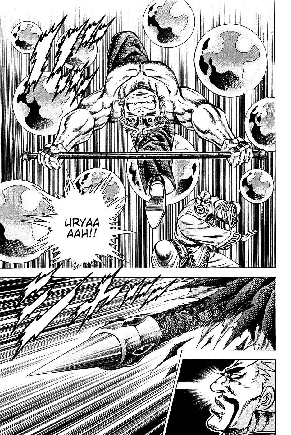 Page 21 Chapter 71 Akatsuki!! Otokojuku