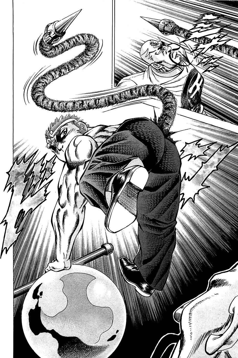 Page 22 Chapter 71 Akatsuki!! Otokojuku