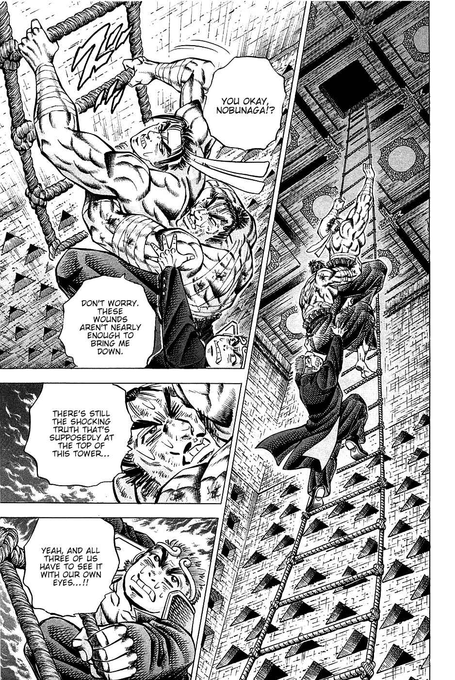 Page 4 Chapter 71 Akatsuki!! Otokojuku