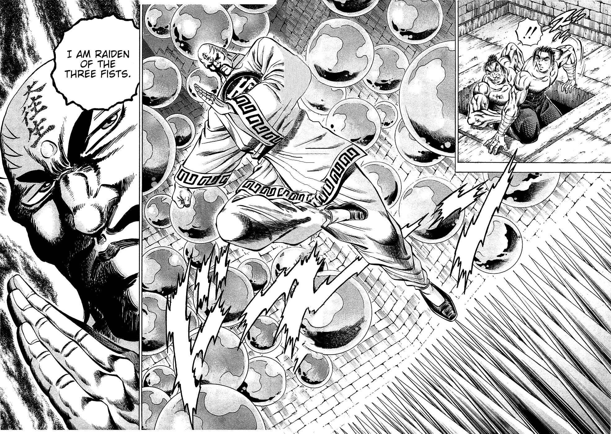 Page 5 Chapter 71 Akatsuki!! Otokojuku