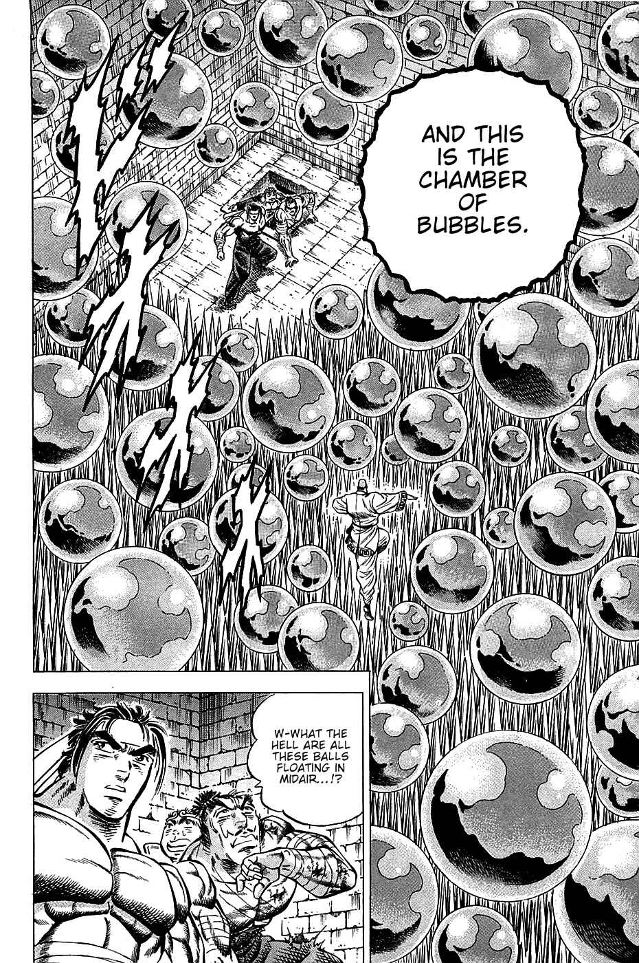 Page 6 Chapter 71 Akatsuki!! Otokojuku