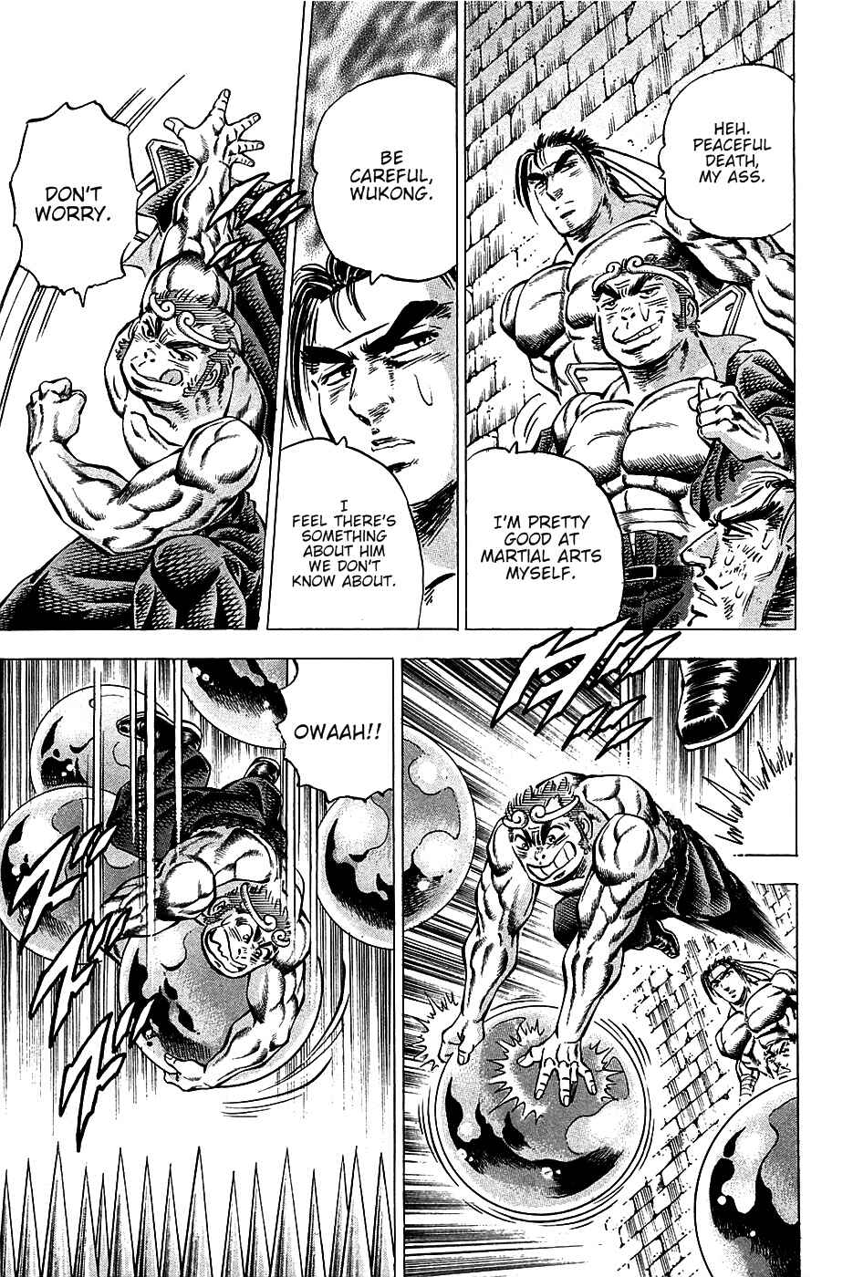 Page 9 Chapter 71 Akatsuki!! Otokojuku