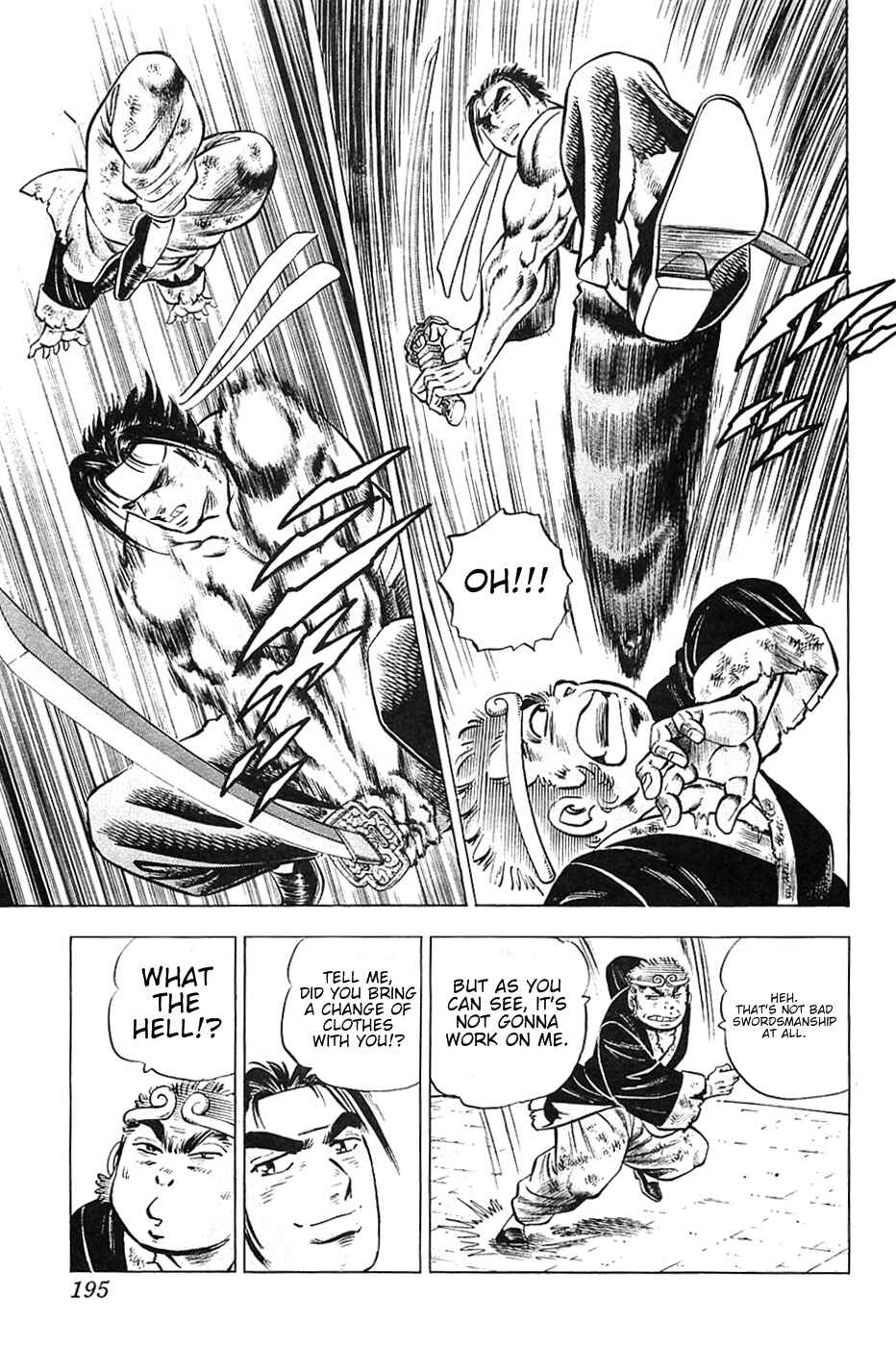 Page 10 Chapter 24 Akatsuki!! Otokojuku