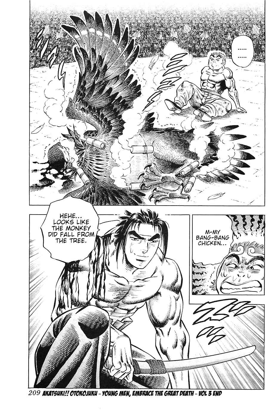 Page 24 Chapter 24 Akatsuki!! Otokojuku