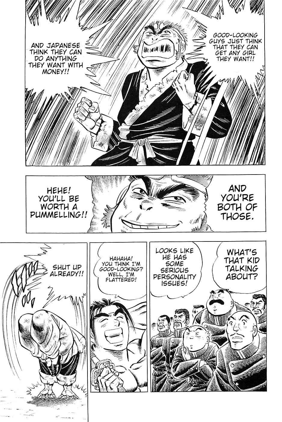 Page 4 Chapter 24 Akatsuki!! Otokojuku
