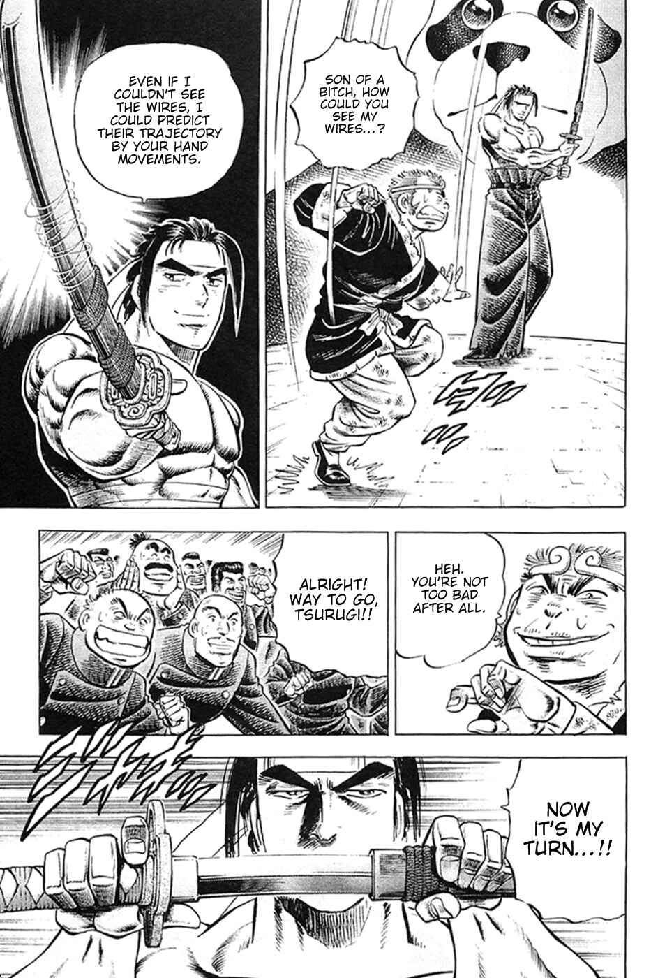 Page 8 Chapter 24 Akatsuki!! Otokojuku